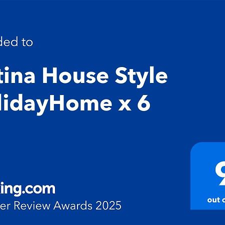 Sistina House Style Holidayhome X 6 Rom Exterior foto